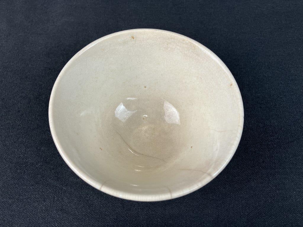 Small Mochaware Bowl - 5