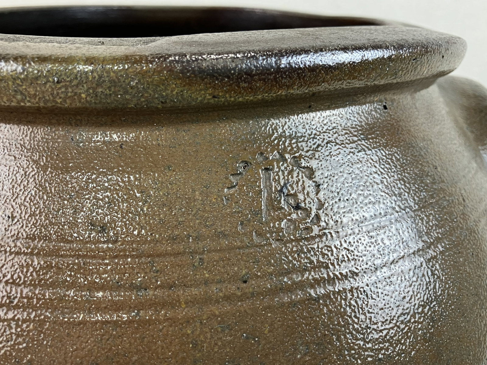 Early Virginia Stoneware Storage Jar - 3