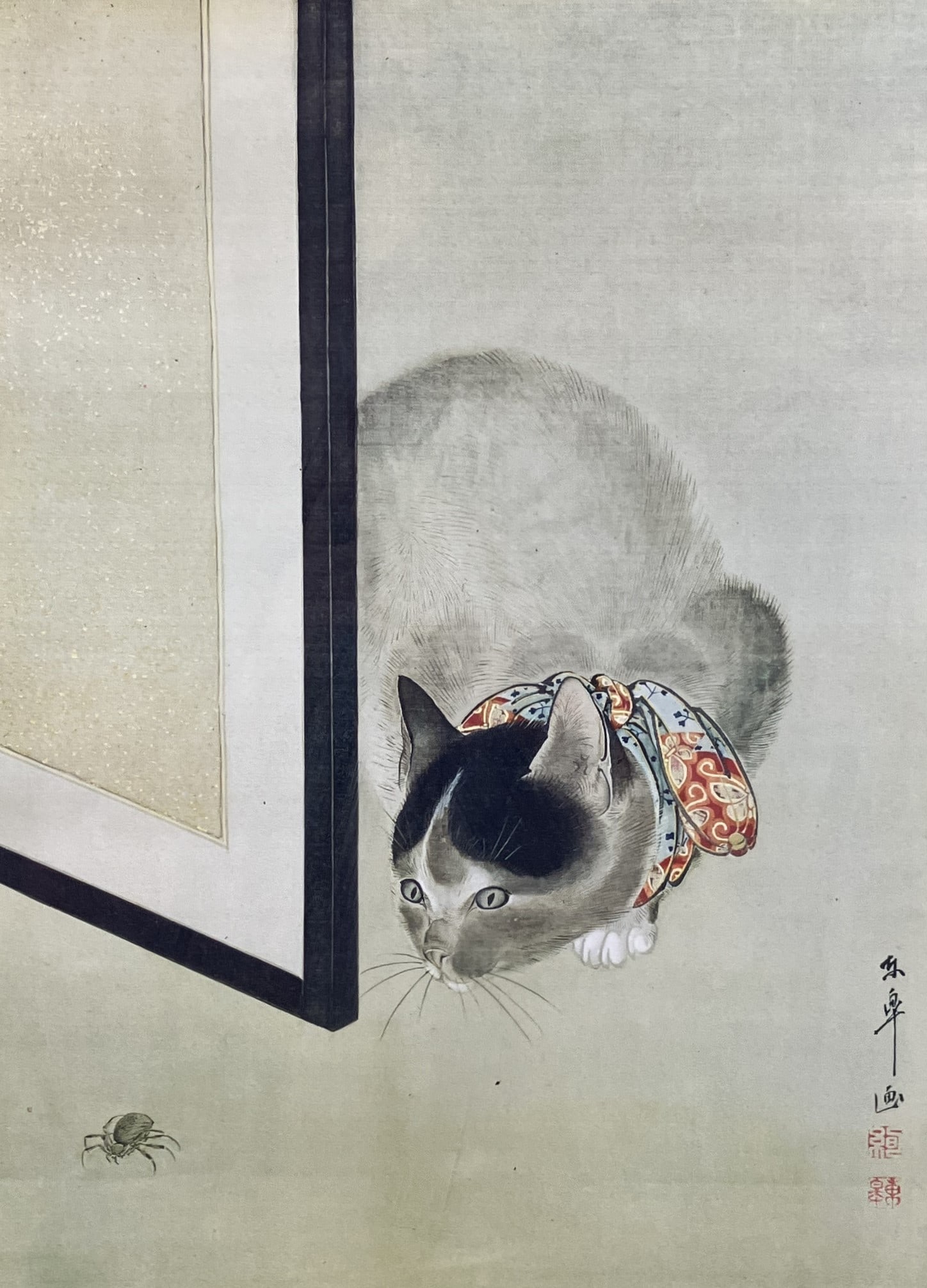 Japanese,Cat Watching A Spider, Chromolithograph After Oide Toko - 2