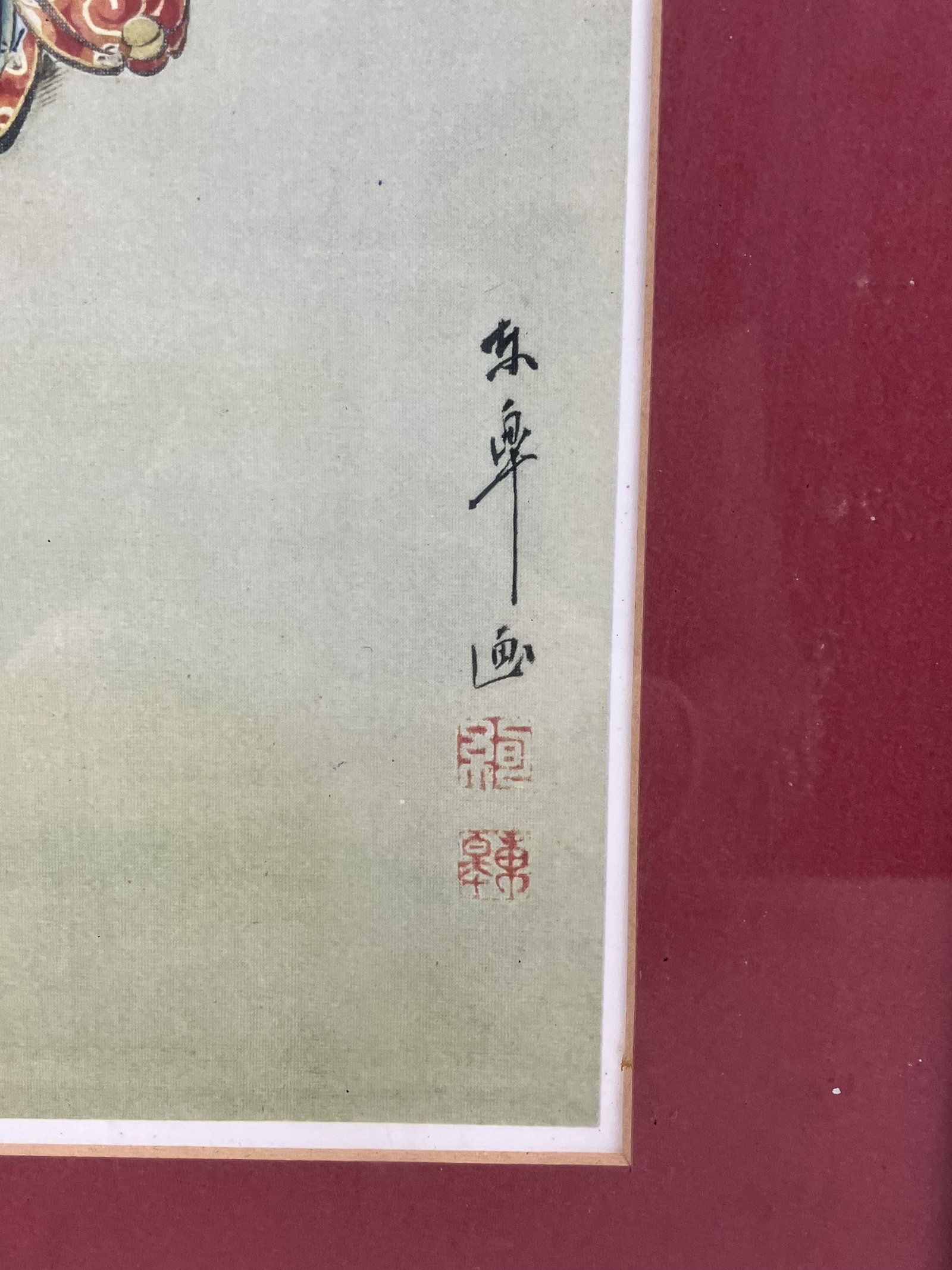 Japanese,Cat Watching A Spider, Chromolithograph After Oide Toko - 3