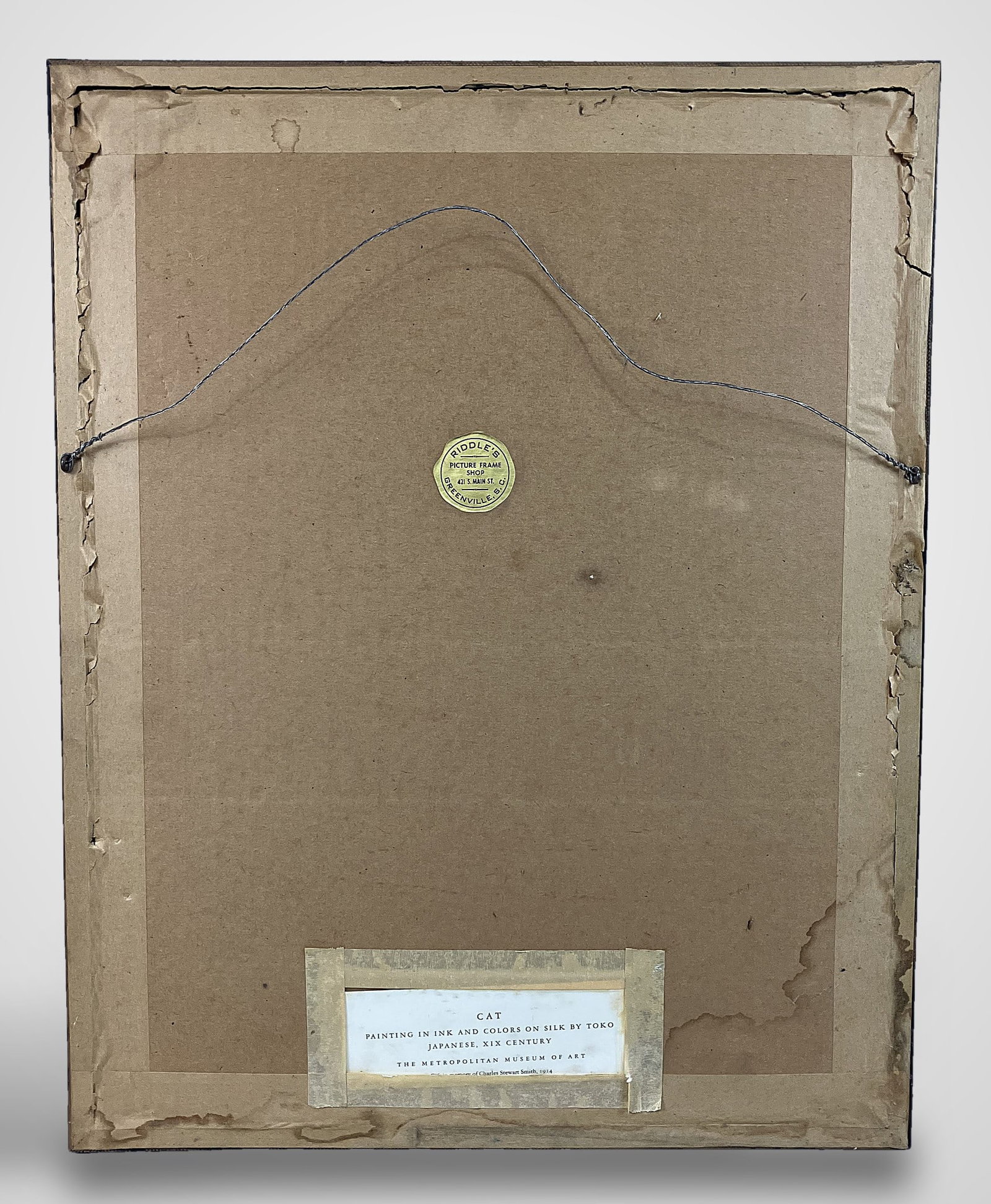 Japanese,Cat Watching A Spider, Chromolithograph After Oide Toko - 6