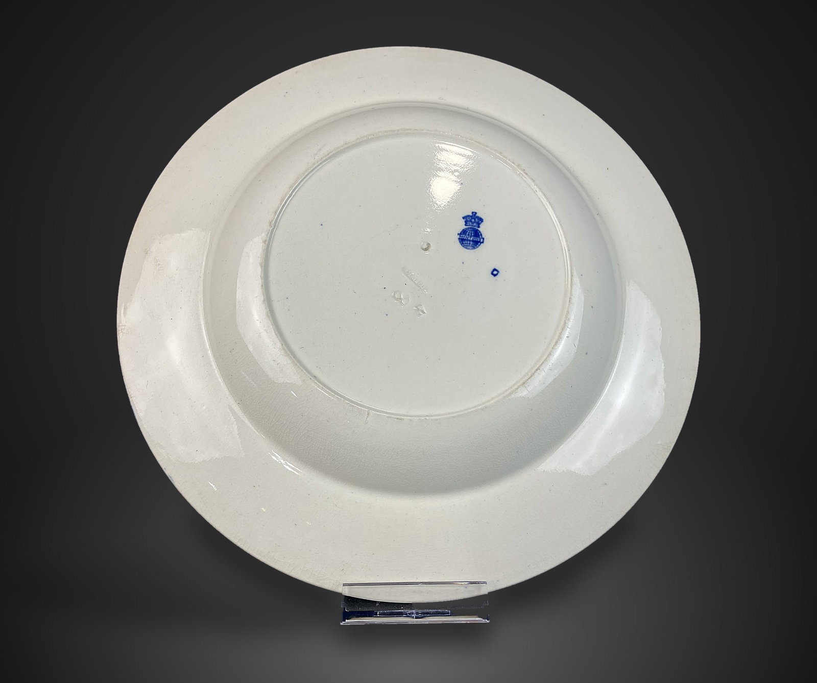 Minton Transferware Cat Soup Plate - 4