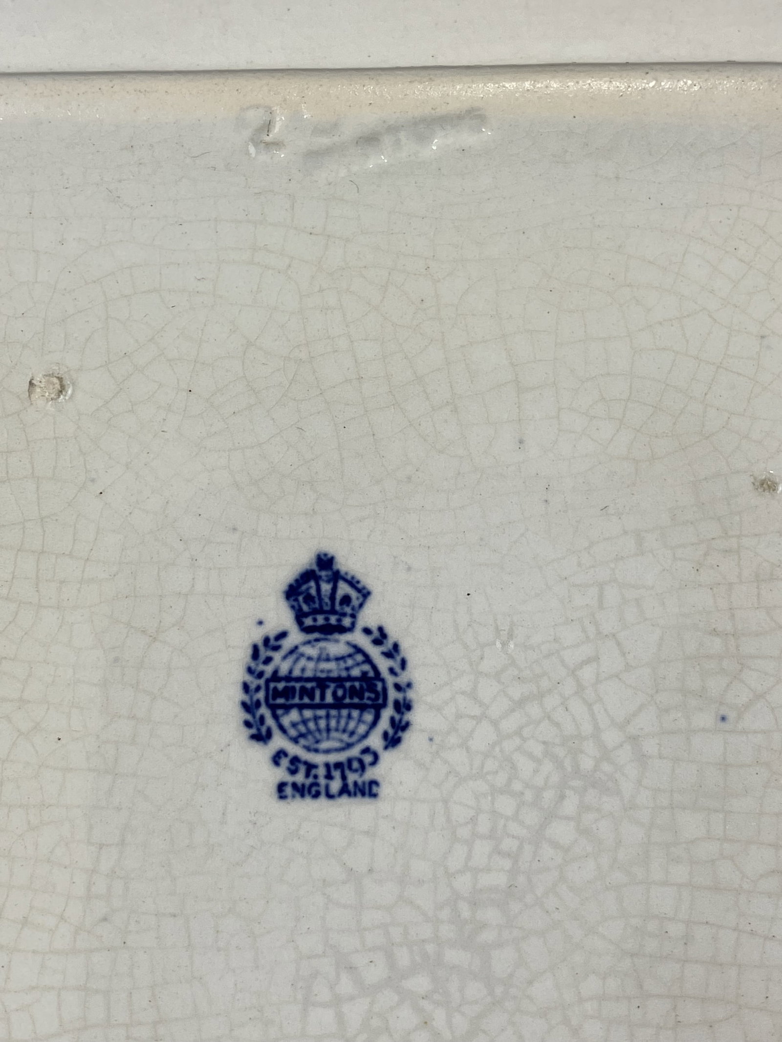 Minton Transferware Cat Dish - 6