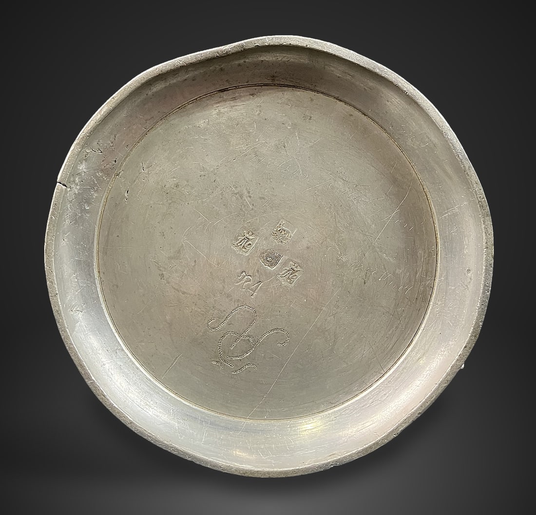 Early Pewter Stein - 11