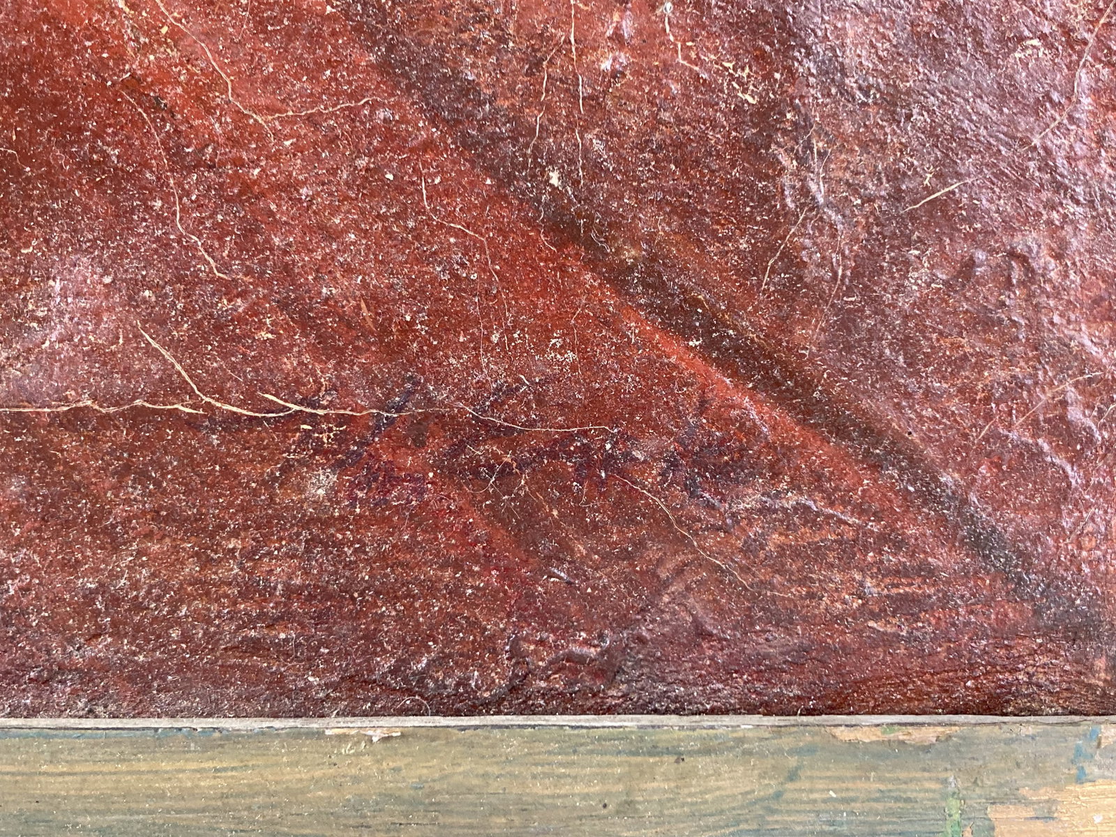 William Henry Earle, Genesis, Oil Painting - 6
