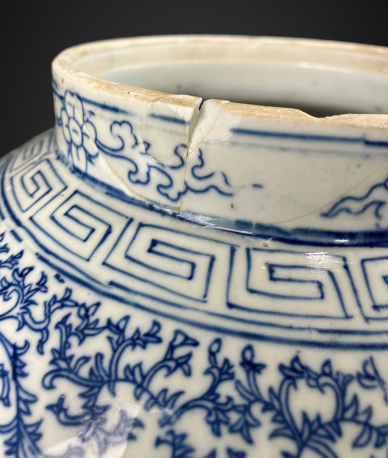 Chinese Blue and White Ginger Jar - 4