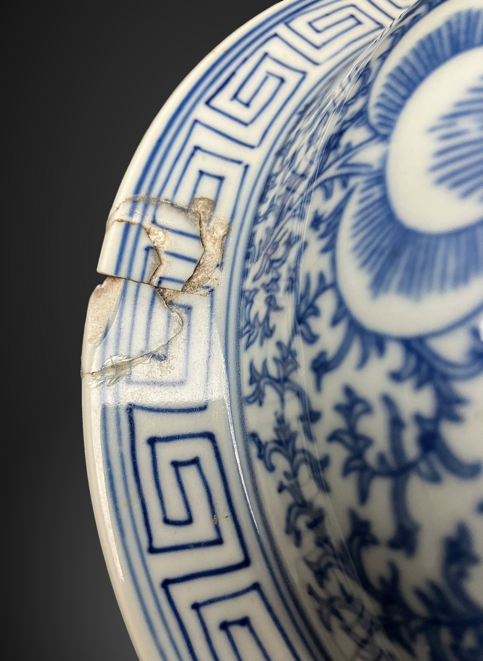 Chinese Blue and White Ginger Jar - 5
