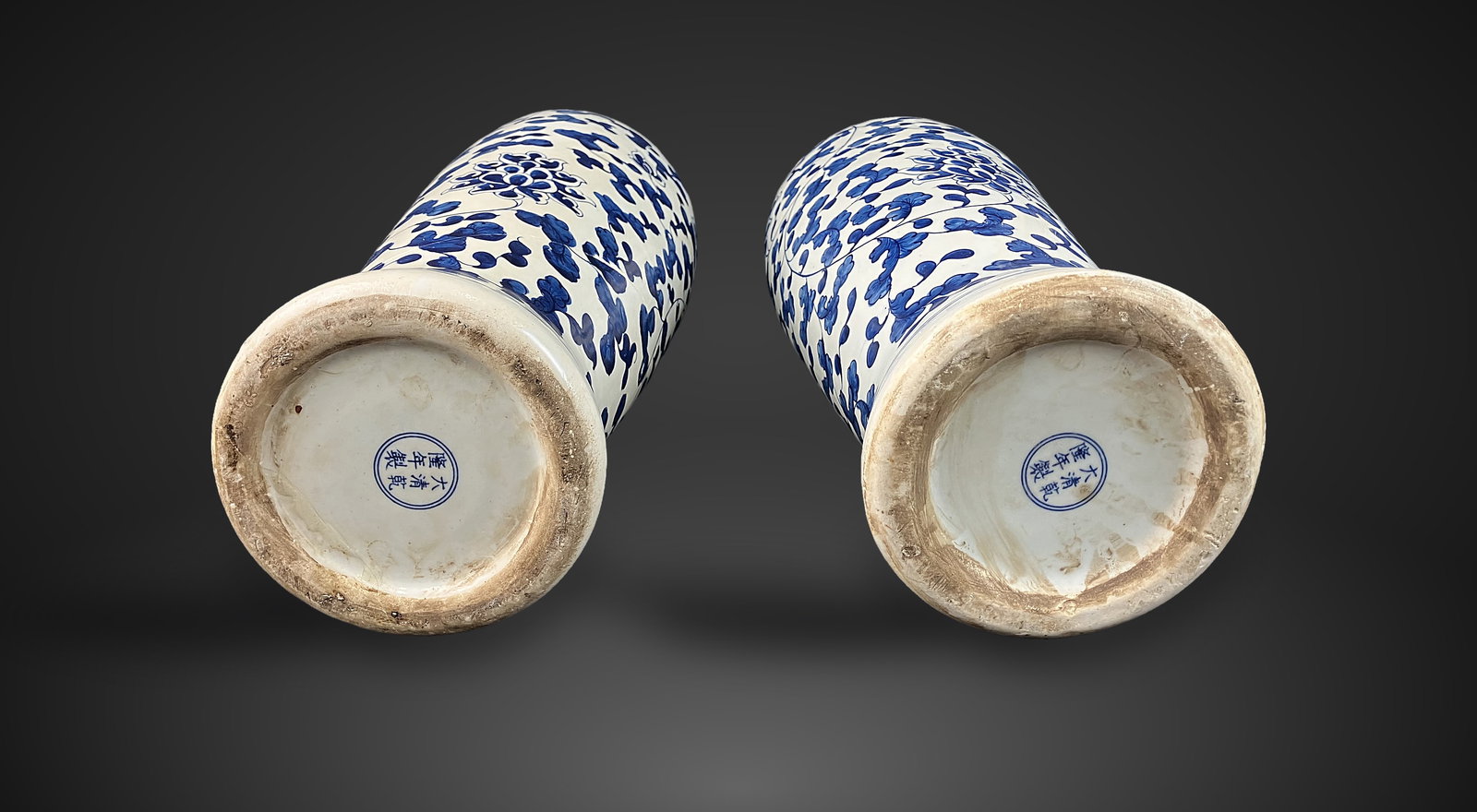 Pair of Chinese Blue and White Ginger Jars - 9