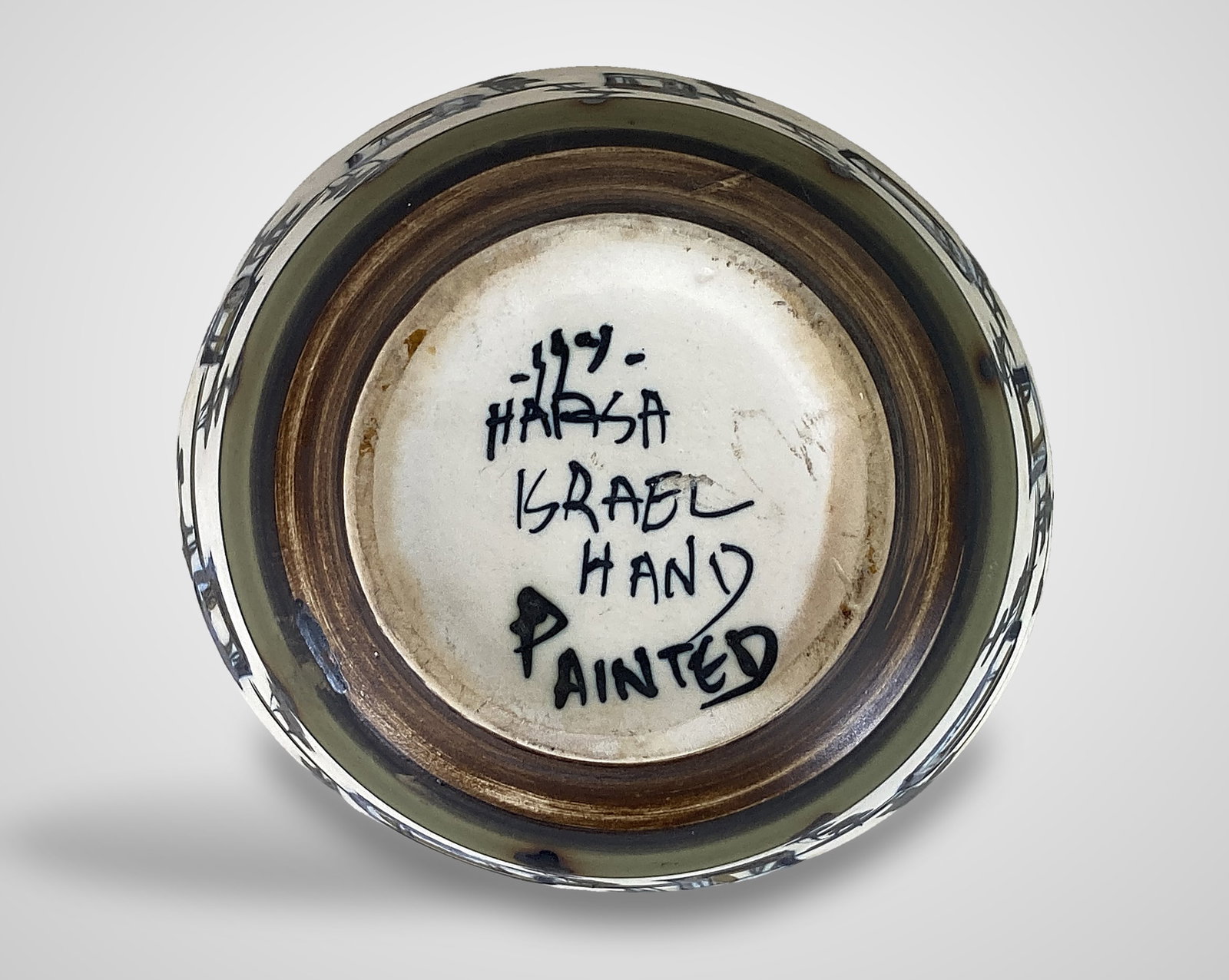Harsa Israeli Art Pottery Bowl - 7