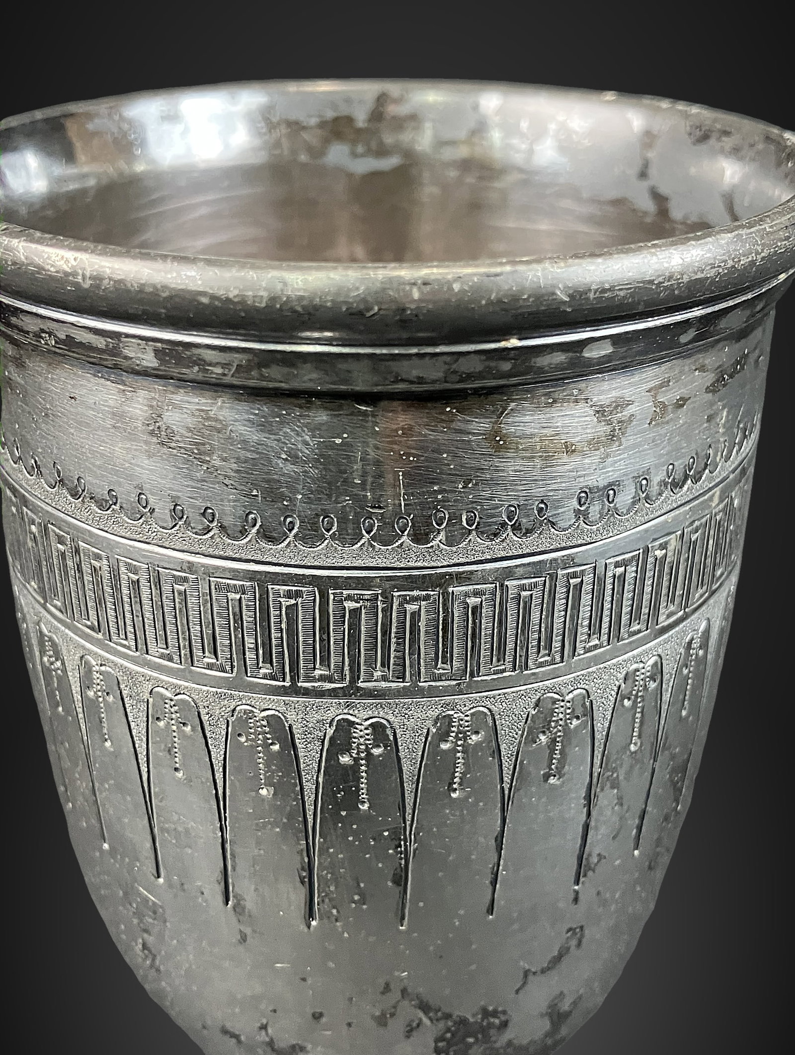 19th Century Silver Plate Chalice - 2