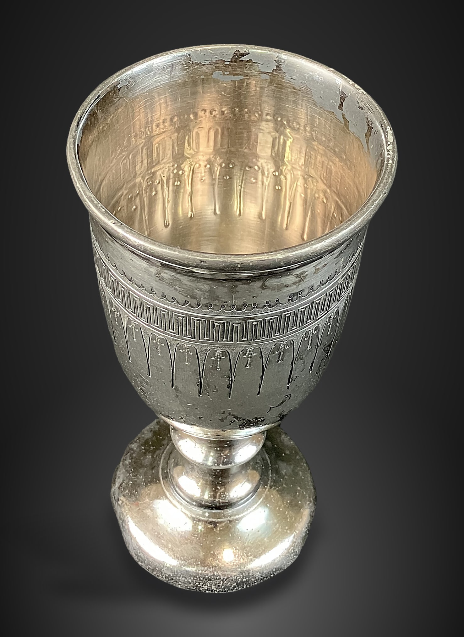 19th Century Silver Plate Chalice - 3