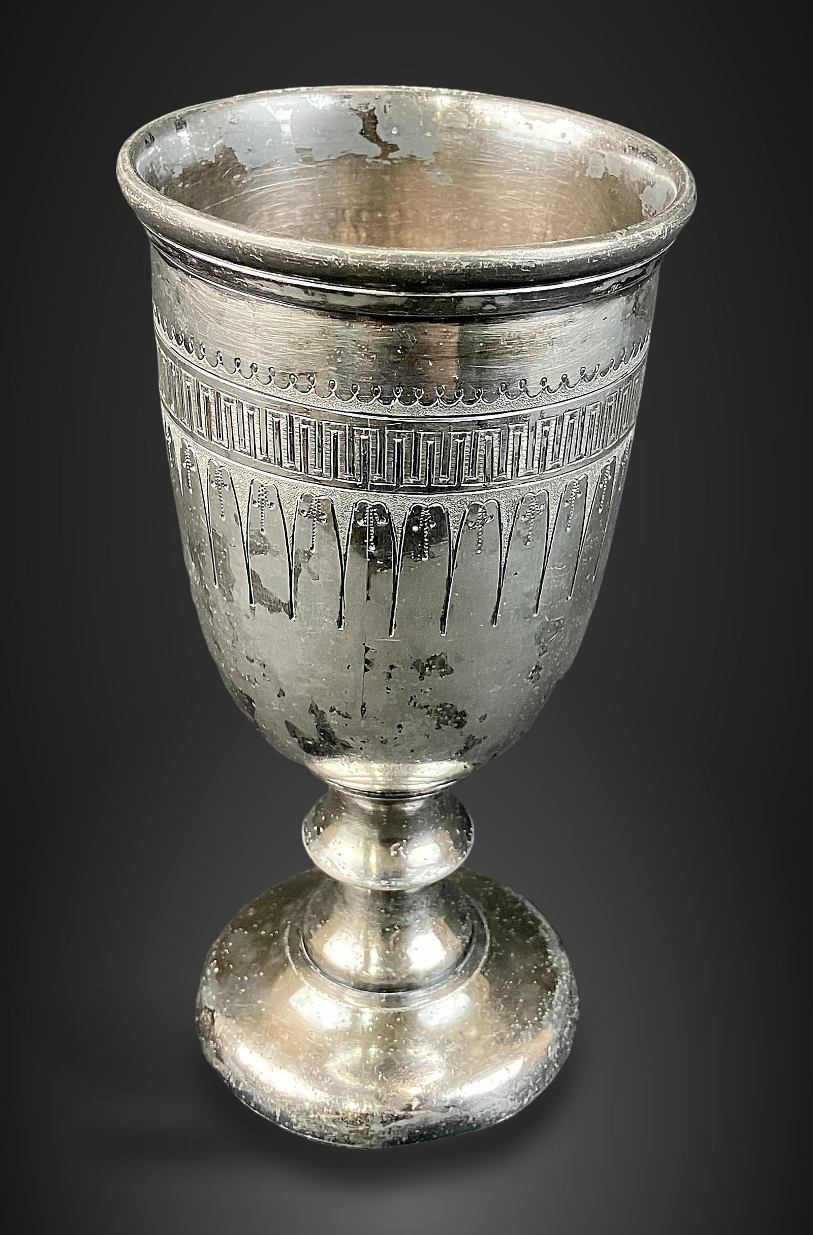 19th Century Silver Plate Chalice - 4