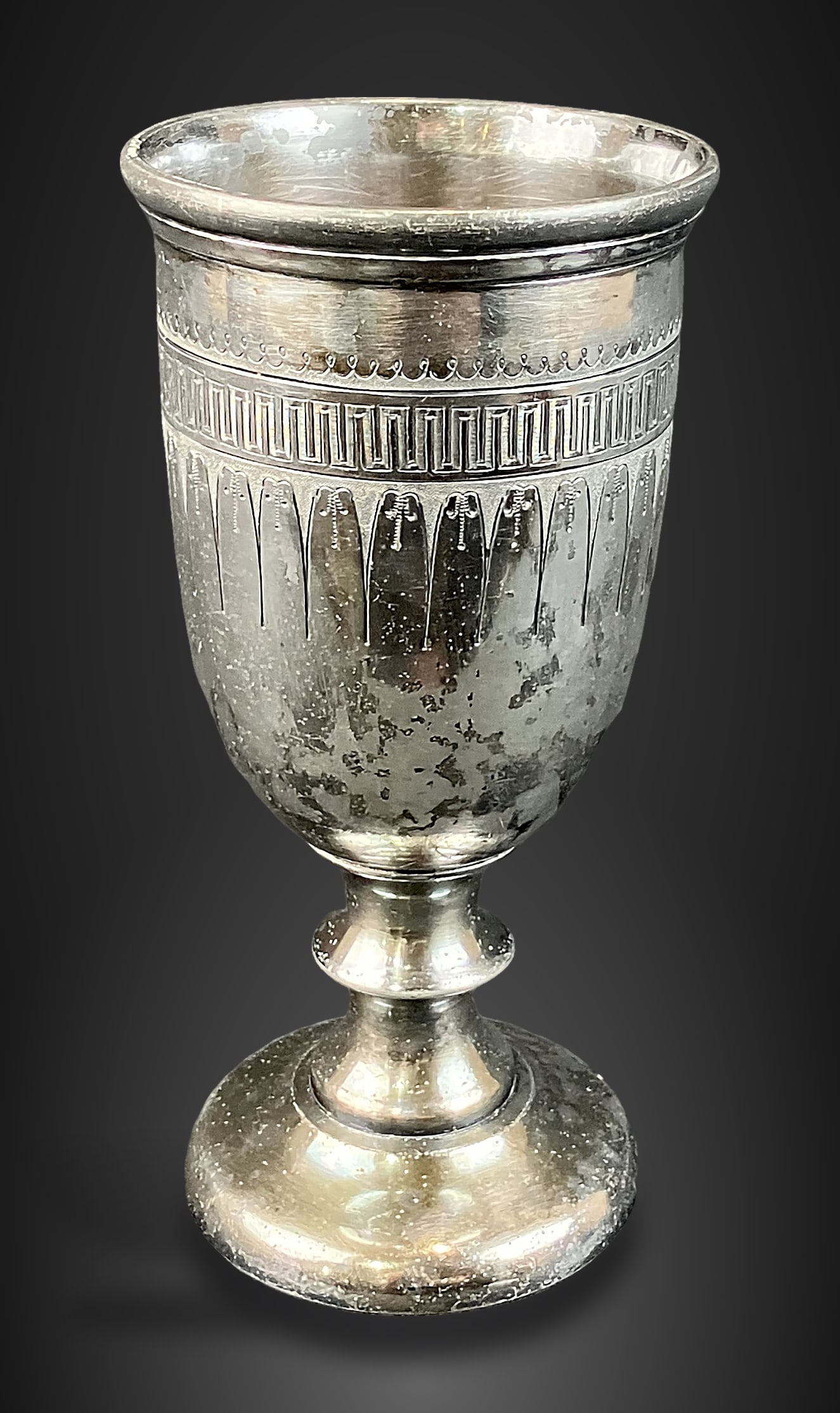 19th Century Silver Plate Chalice - 5
