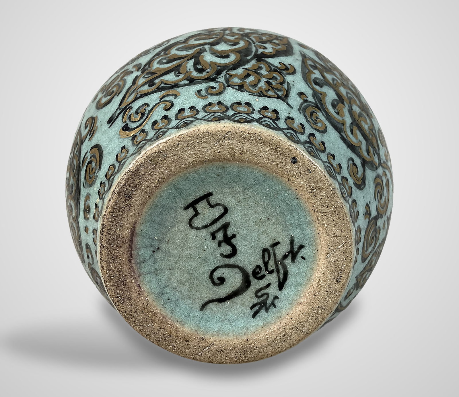Royal Delft Vase - 7