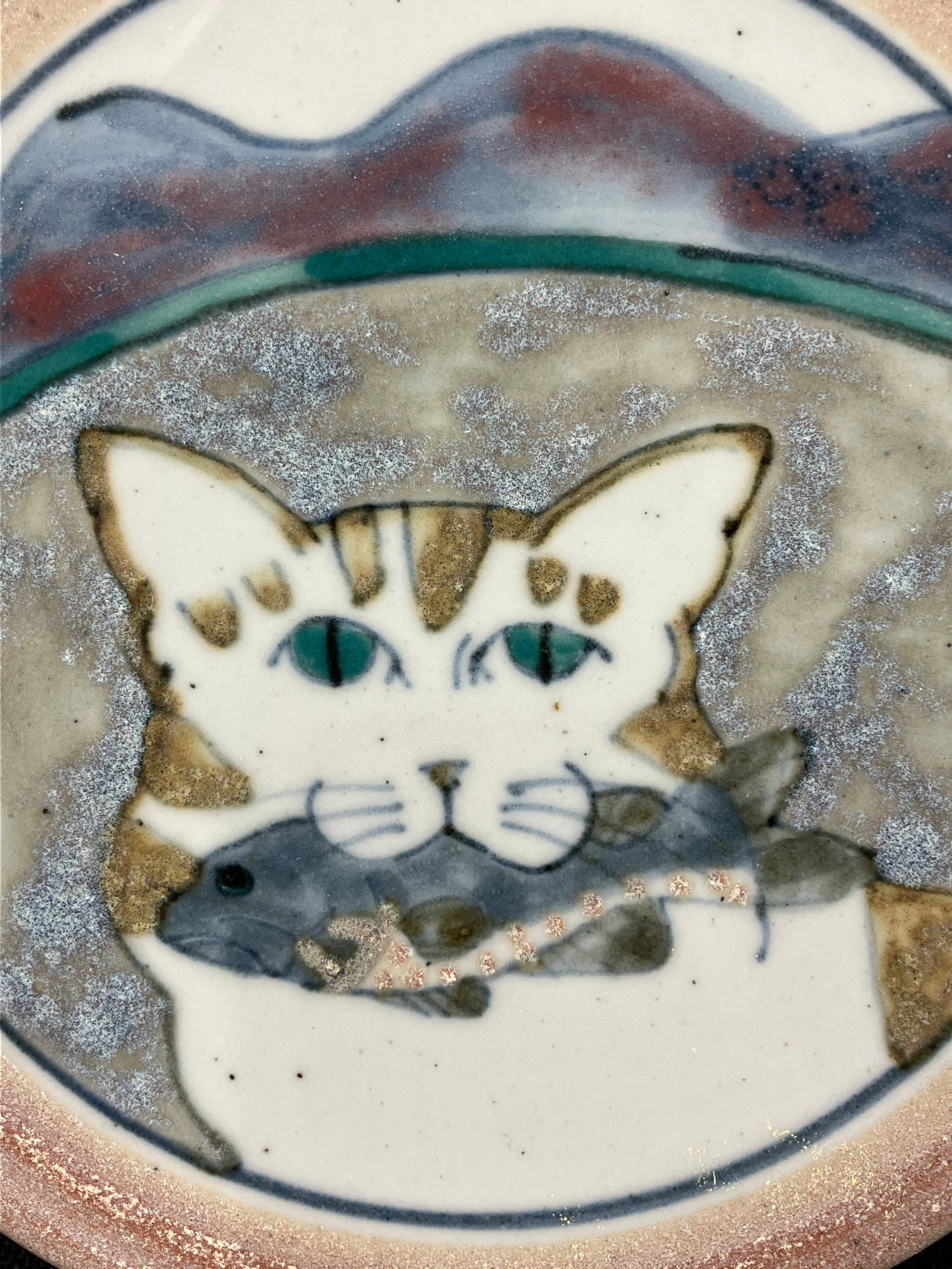 Highland Stoneware Cat Plates - 3
