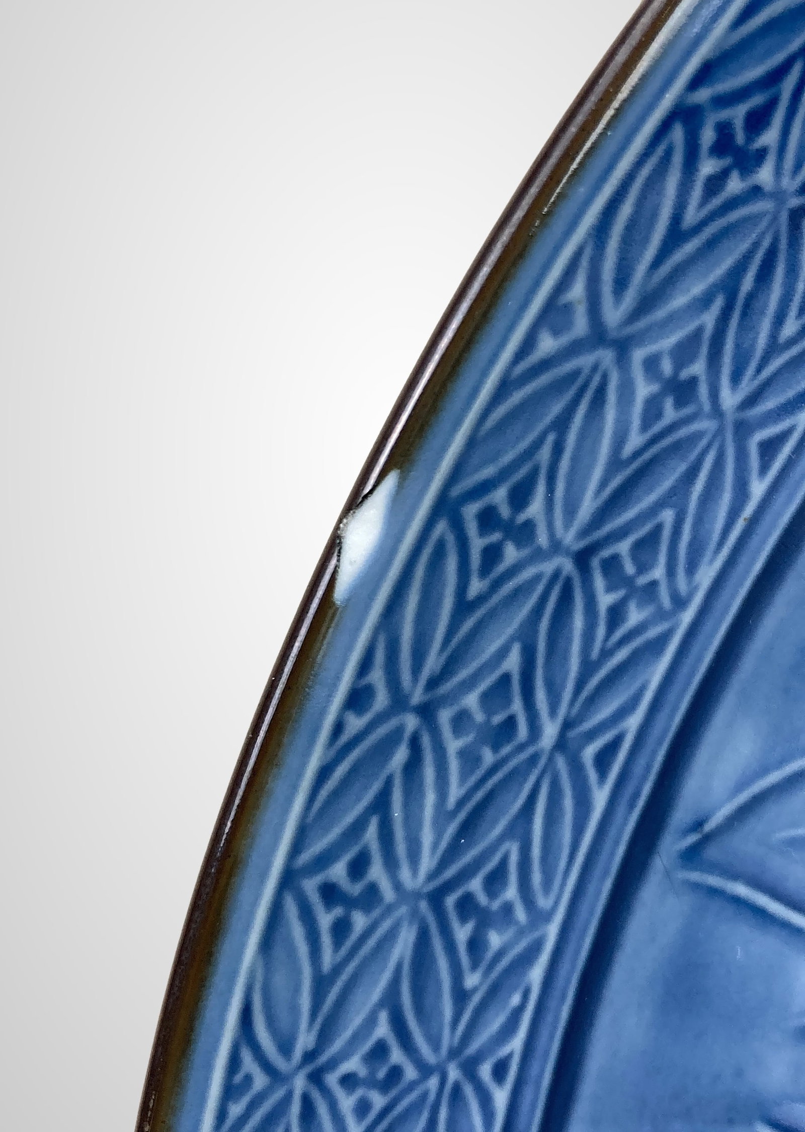 Arita-Hizen Japanese Porcelain Plate - 3