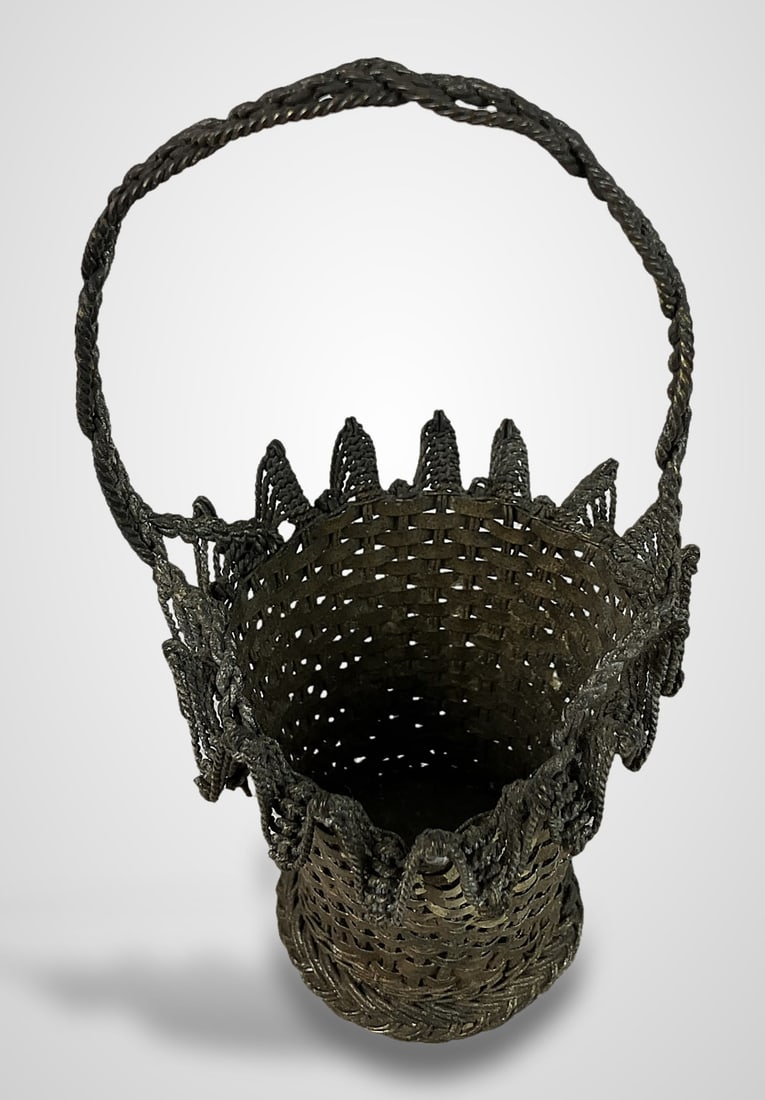 Mid-Century Modern Woven Metal Basket - 5