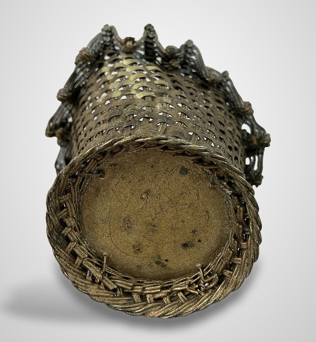 Mid-Century Modern Woven Metal Basket - 6