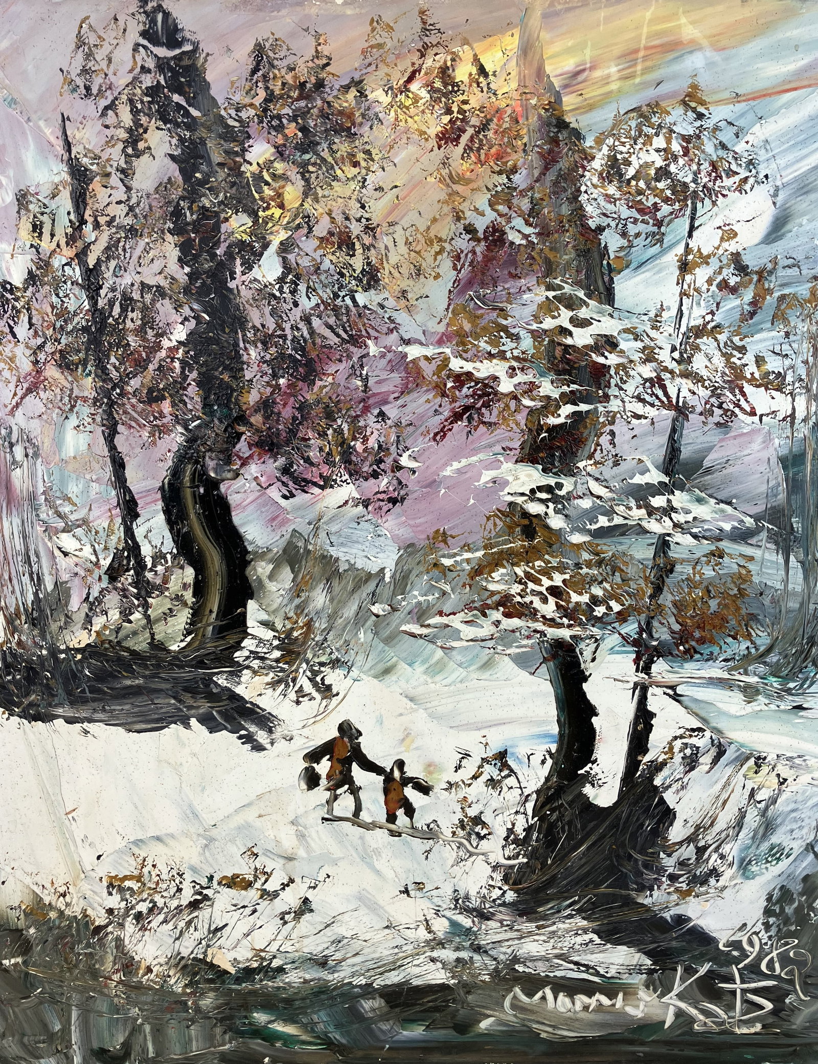 Morris Katz, Forest Landscape, Oil Painting - 2