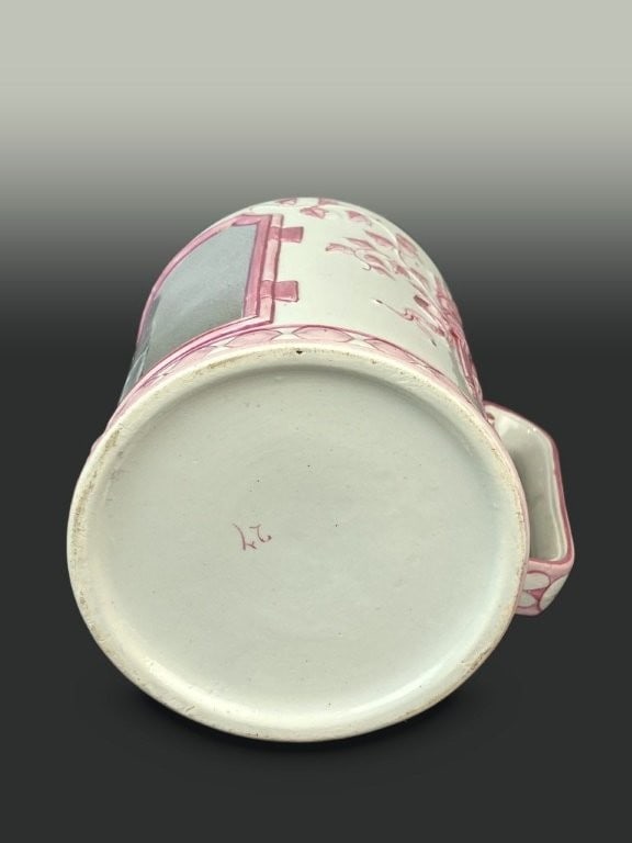 19th-Century Pearlware English Mug - 7
