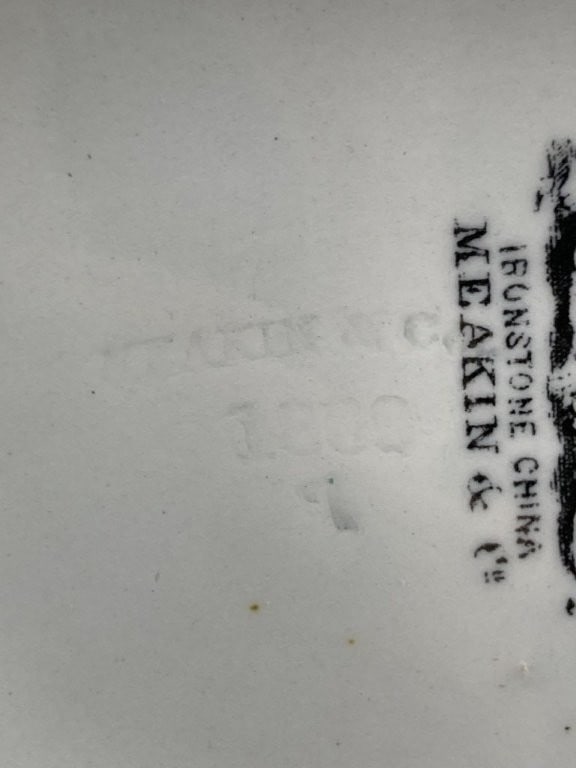 19th Century Ironstone Pitcher - 7