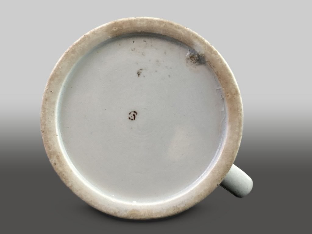 Staffordshire Childs Mug - 7