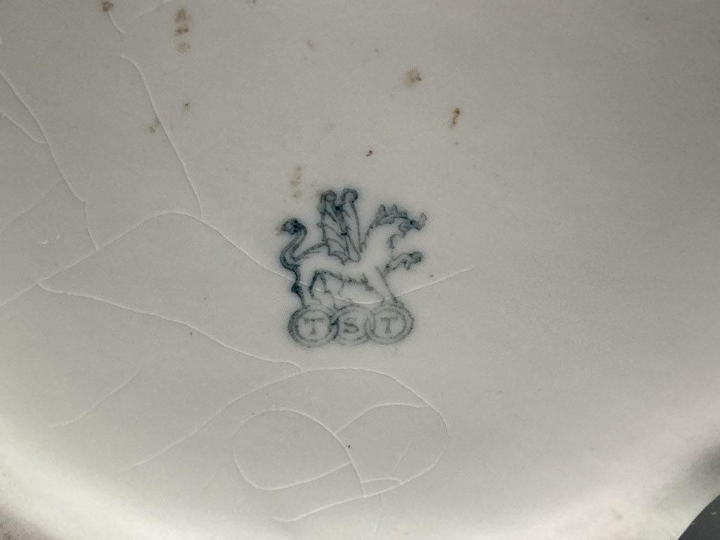 Ironstone Pitcher - 8