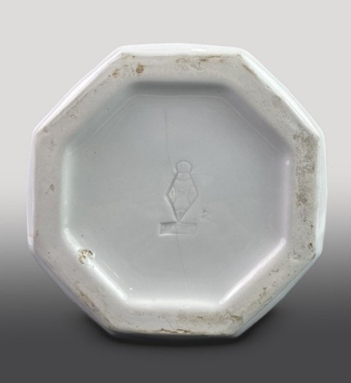 Ironstone Pitcher - 7
