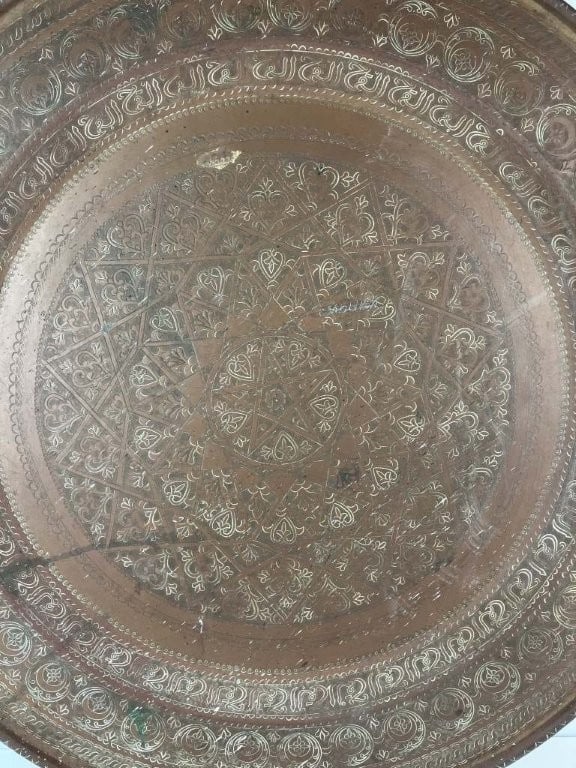 Massive Islamic Hammered Copper Tray - 3