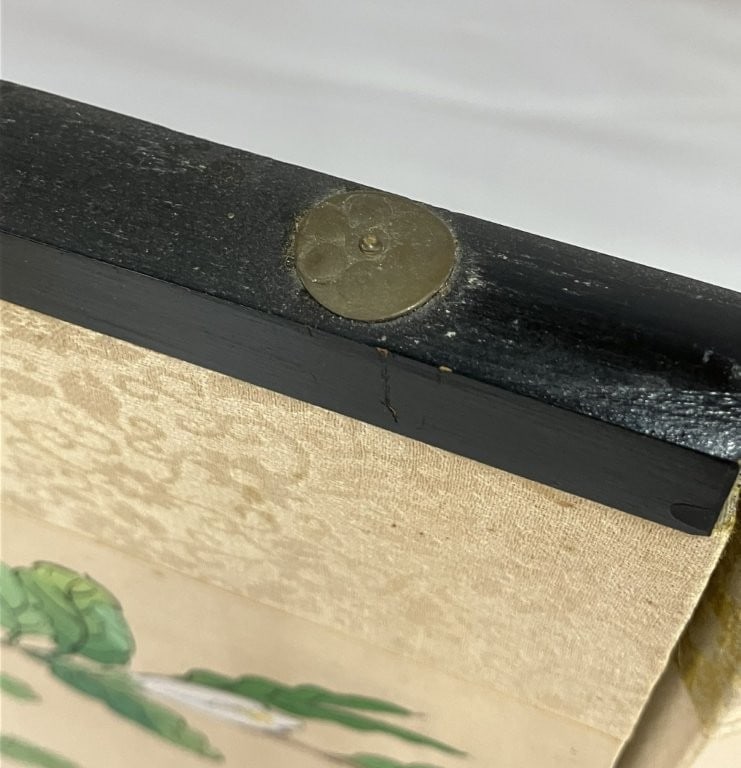 Small Chinese Painted Folding Screen - 2