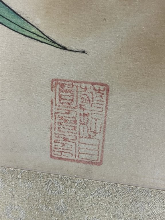 Small Chinese Painted Folding Screen - 5