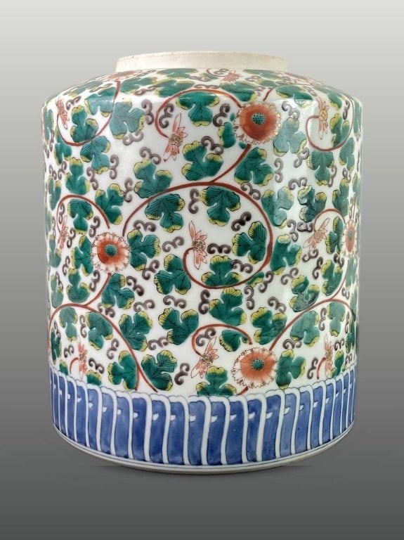 Chinese Famille Verte Jar - 2