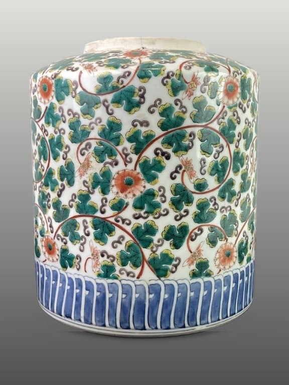 Chinese Famille Verte Jar - 3