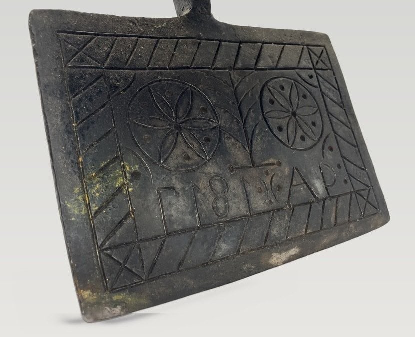 1817 Cast and Wrought Iron Hearth Waffle Iron - 2