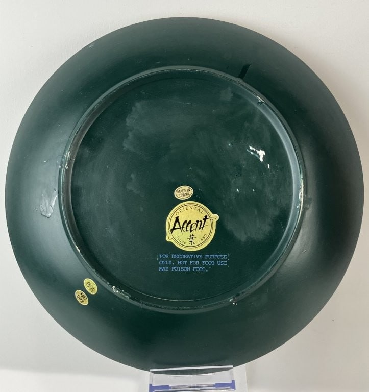 Decorative Plate Assortment - 4