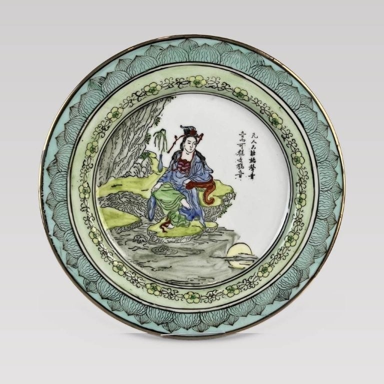 Decorative Plate Assortment - 5