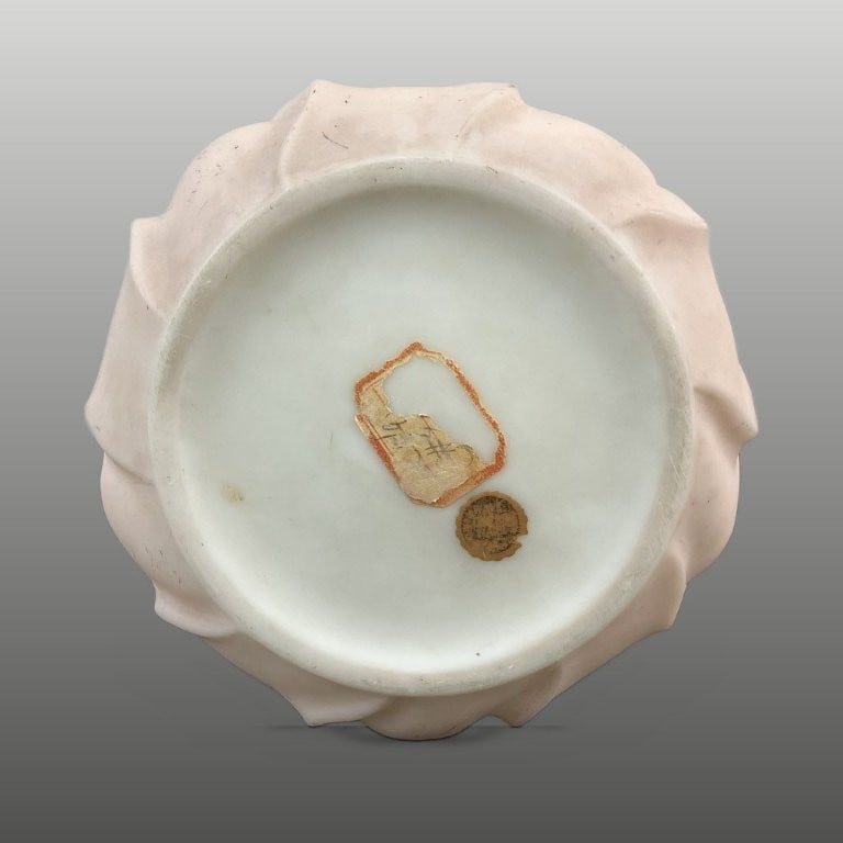 Wavecrest Biscuit Jar - 8