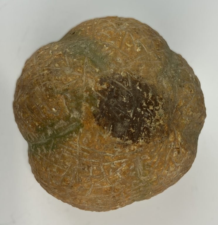 Carved Stone Fruit Cantaloupe - 6