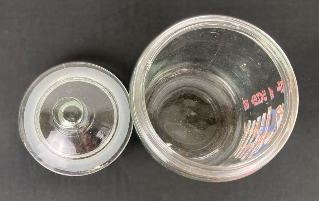 Black Americana Deep South Nut and Candy Company Glass Jar - 6