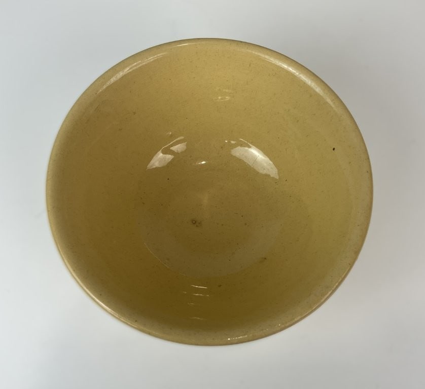Yellowware Mixing Bowl - 6