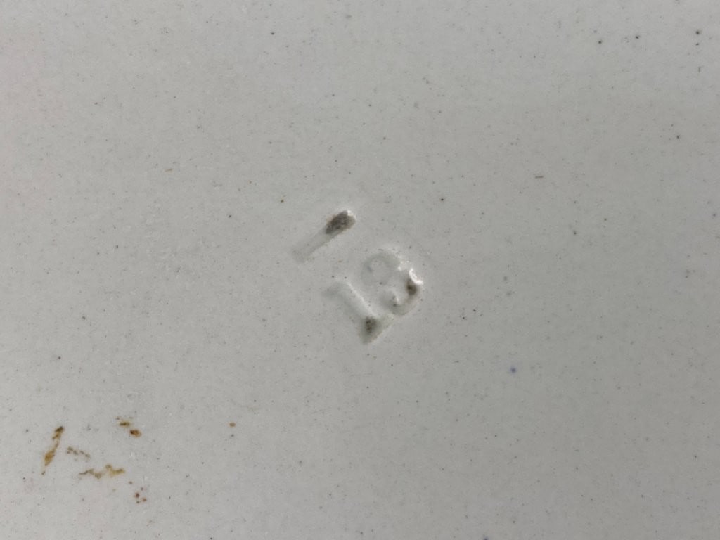 Staffordshire Transferware Bowl - 5