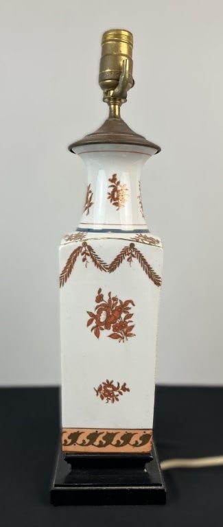 Honi Chilo Chinoiserie Porcelain Table Lamp - 2