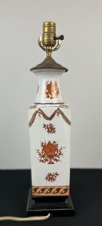 Honi Chilo Chinoiserie Porcelain Table Lamp - 3