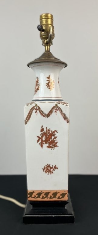 Honi Chilo Chinoiserie Porcelain Table Lamp - 4