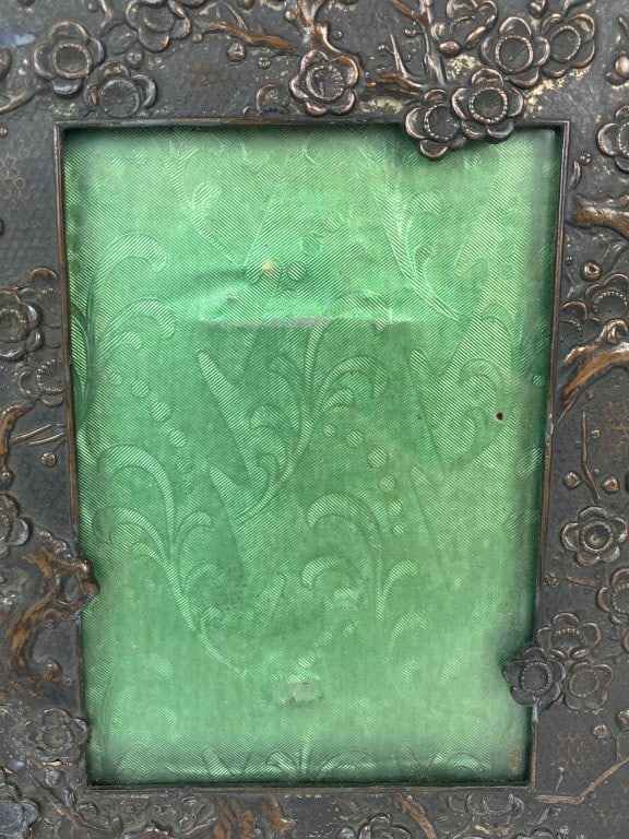Chinoiserie Gilt Metal Picture Frame - 2