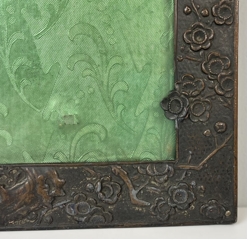 Chinoiserie Gilt Metal Picture Frame - 4