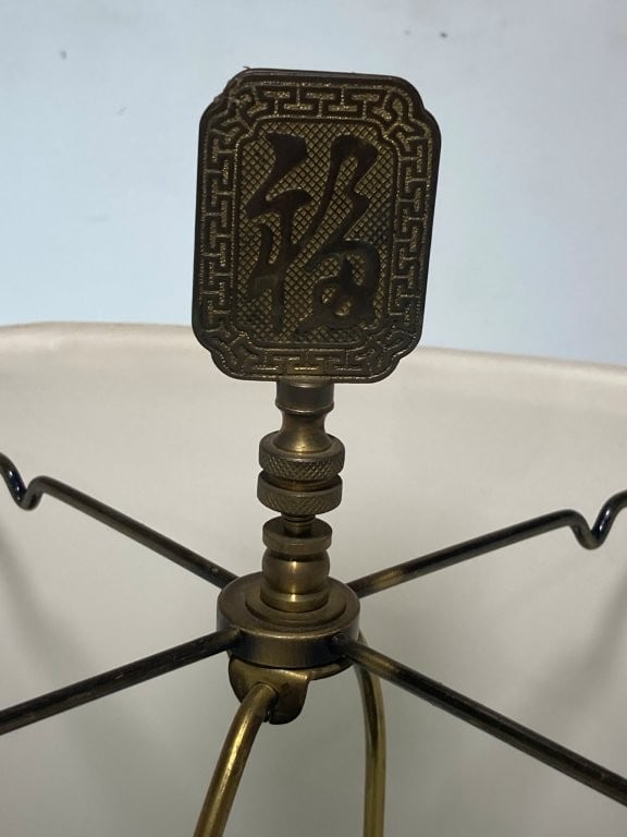 Japanese Satsuma Porcelain Lamp - 2