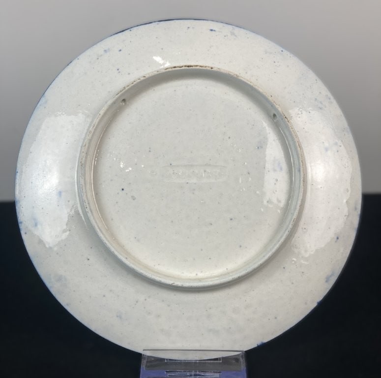 Volkmar Atlanta International Exposition Art Pottery Plate - 5