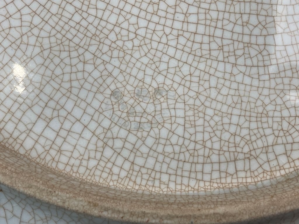 Ironstone Cheese Dome - 6