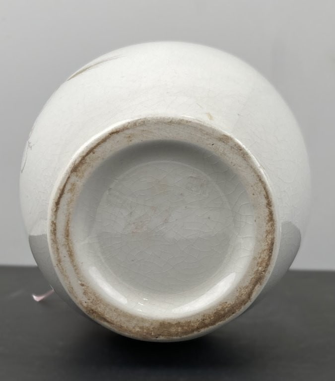 Mid-Century German Porcelain Pitcher - 8